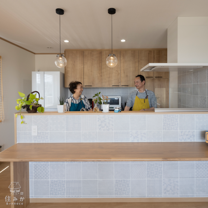 北広島のK様ご夫婦