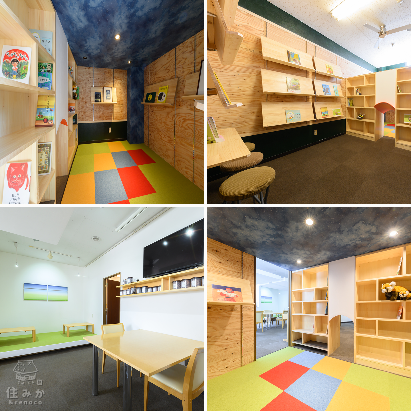 テナントリフォームをさせていただいた『Open Sesame』様