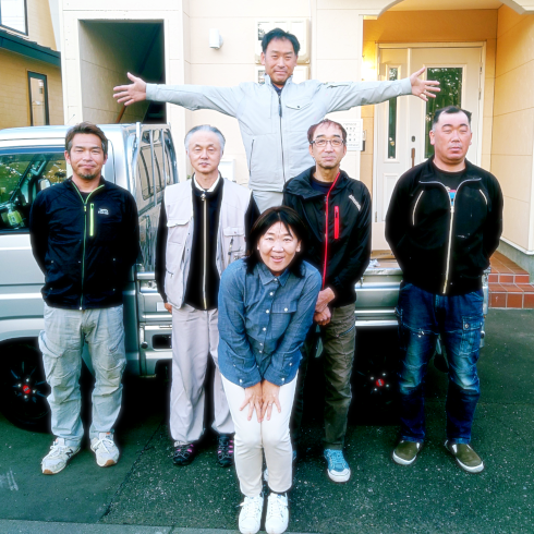 アフターフォロー