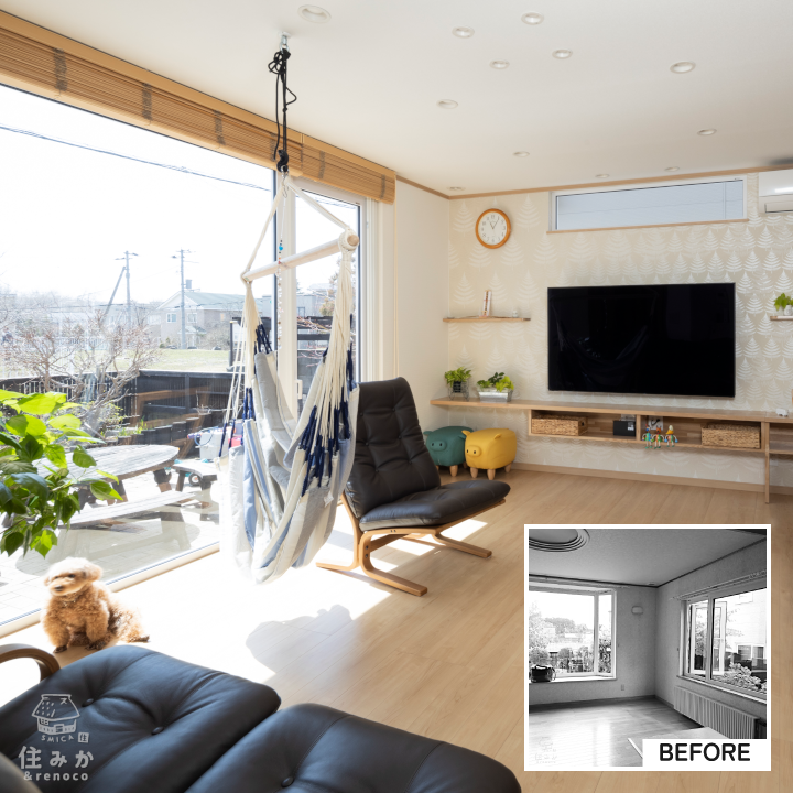 みんなが集えるお家 リビングのハンモック