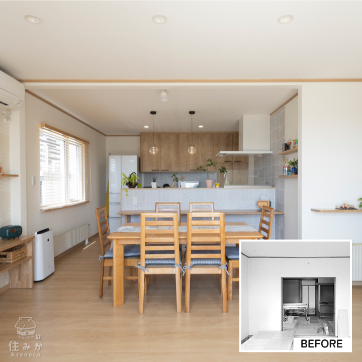 みんなが集えるお家 ダイニングキッチン