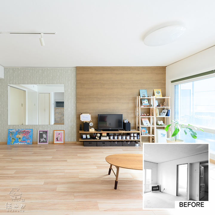 収納して魅せる造作棚のあるお家 リビング