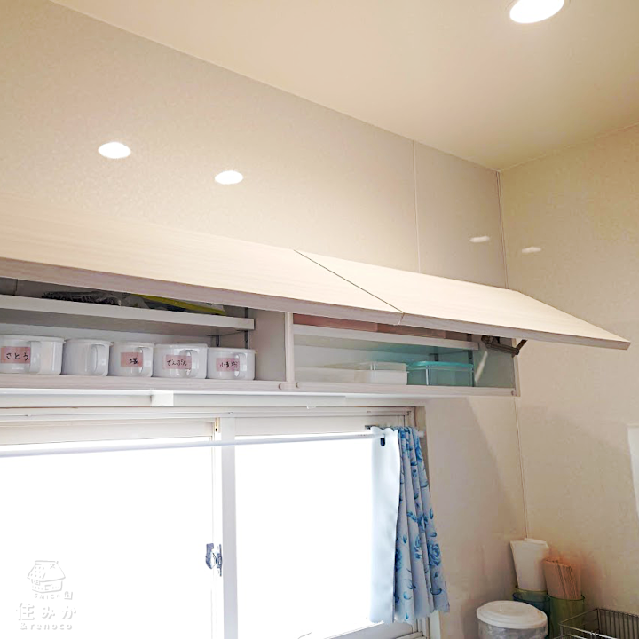 憧れの白いキッチンがあるお家 造作のキッチン収納