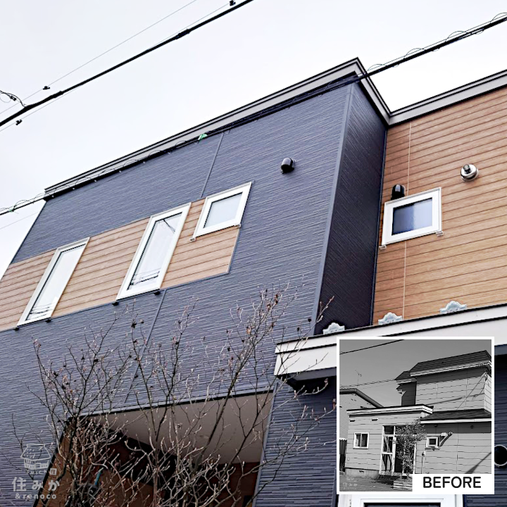 アクセント使いの木目が映えるお家 外観