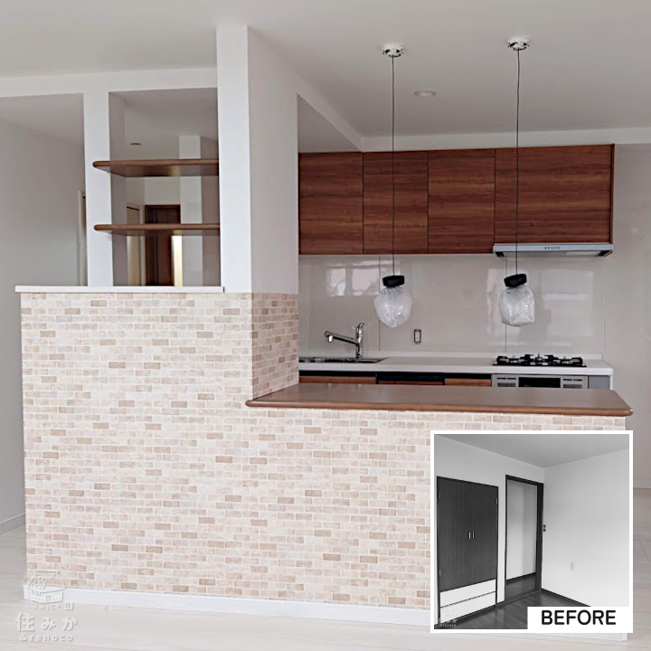 アクセント使いの木目が映えるお家 造作のキッチンカウンター