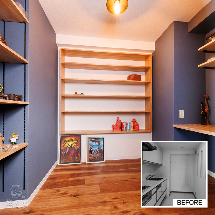 玄関ホールの収納がショップのディスプレイのように映えるお家 機能的で好きをたくさん詰め込める書斎